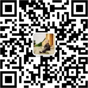 微信联系二维码