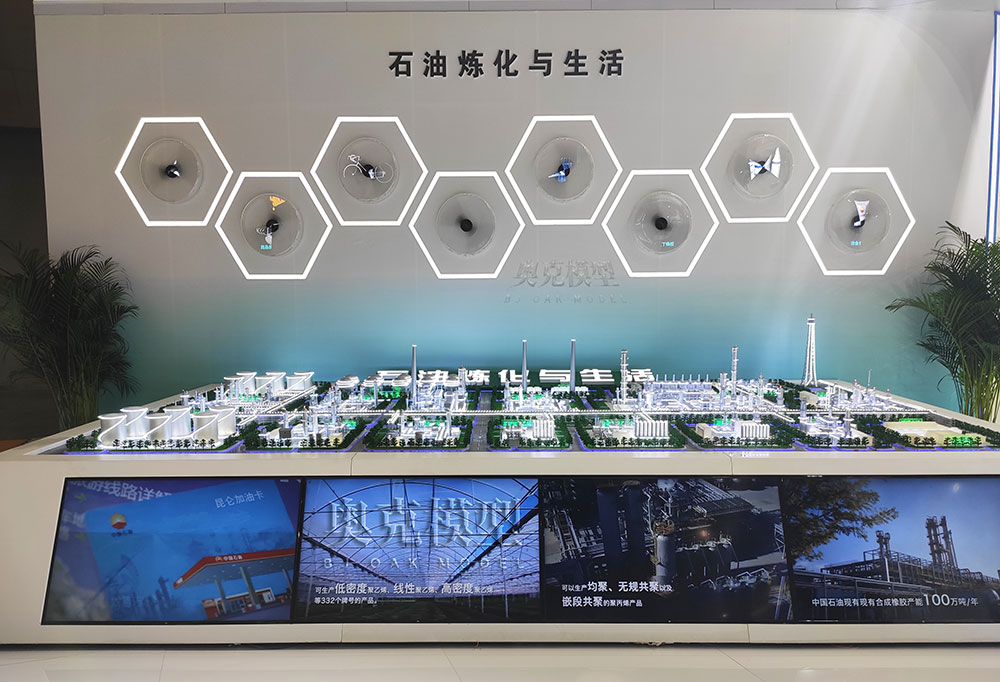 香港宝典免费资料网